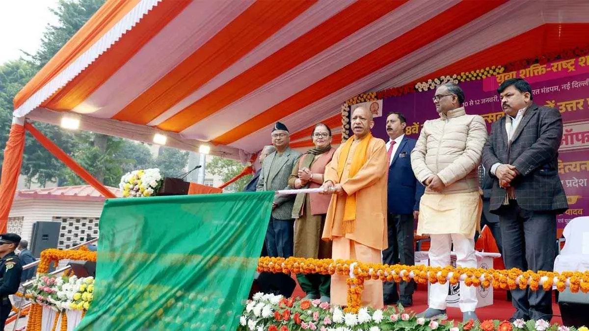 CM Yogis Life Mantra for Youth