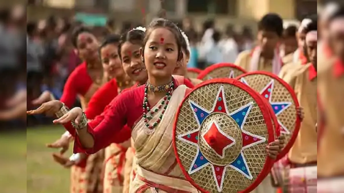 magh bihu