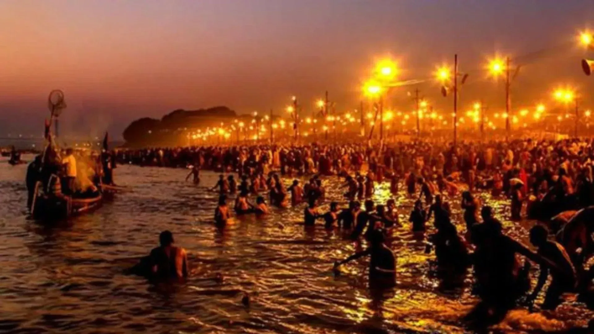 Mahakumbh 2025 1