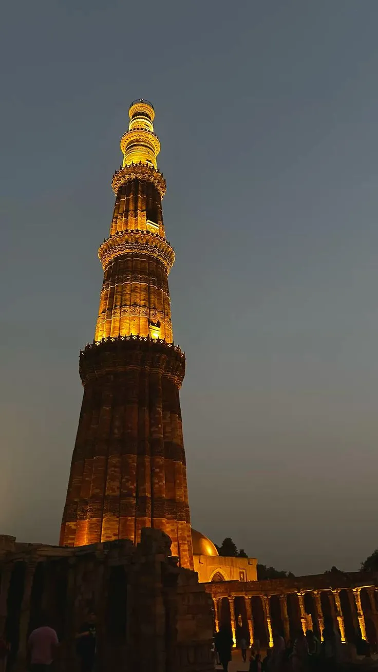 Qutub Minar