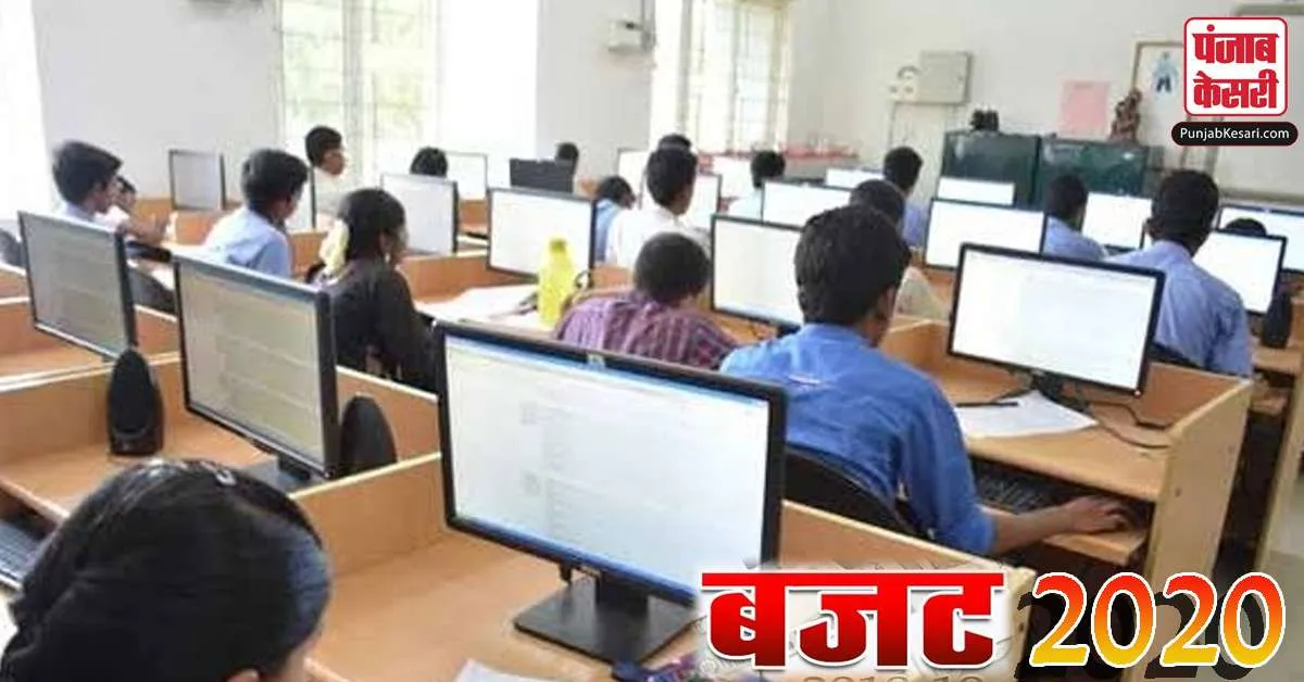 कंप्यूटर आधारित सभी परीक्षाओं के लिए नेशनल रिक्रूटमेंट एजेंसी जल्द ...