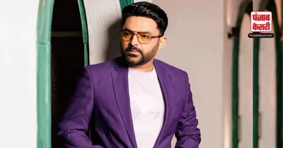 Kapil Sharma angry at INDIGO