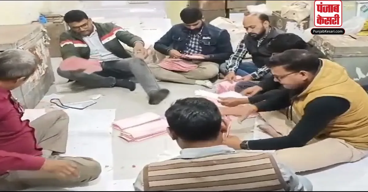 Madhya Pradesh Election