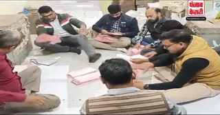 Madhya Pradesh Election