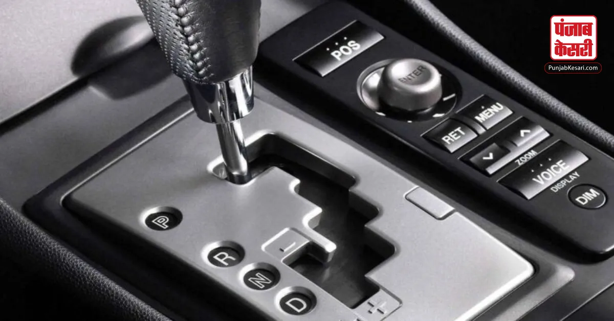 Manual transmission Automatic transmission