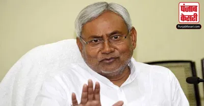 Bihar News