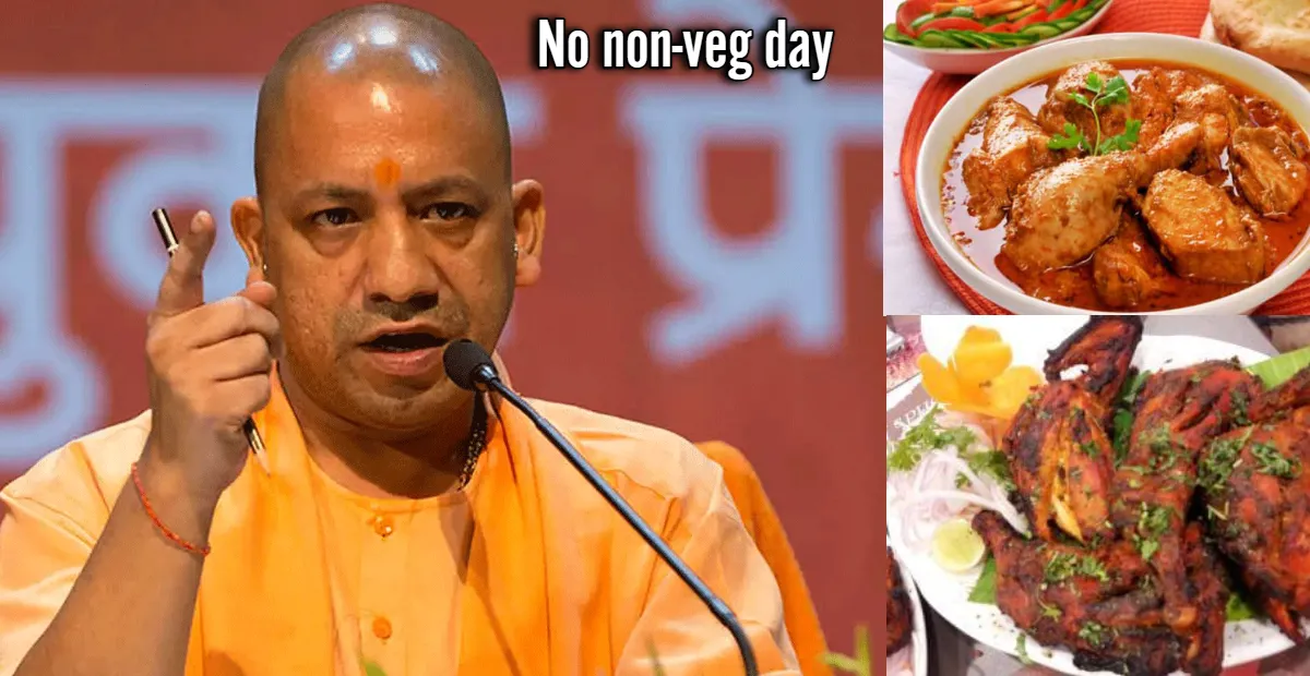 No non-veg day