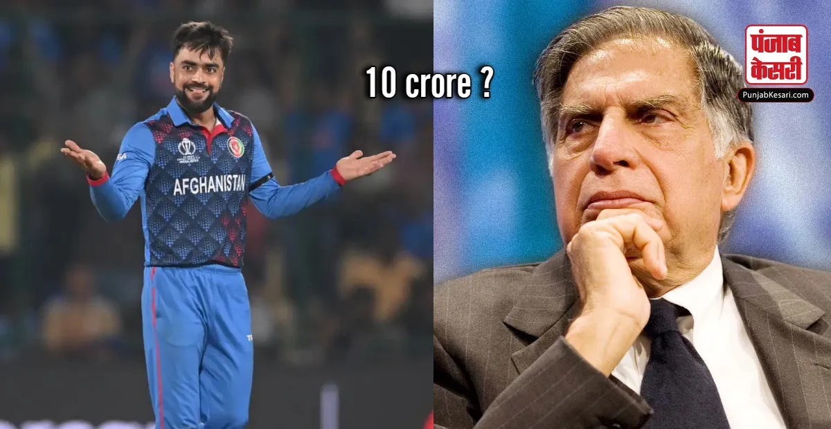 Ratan Tata