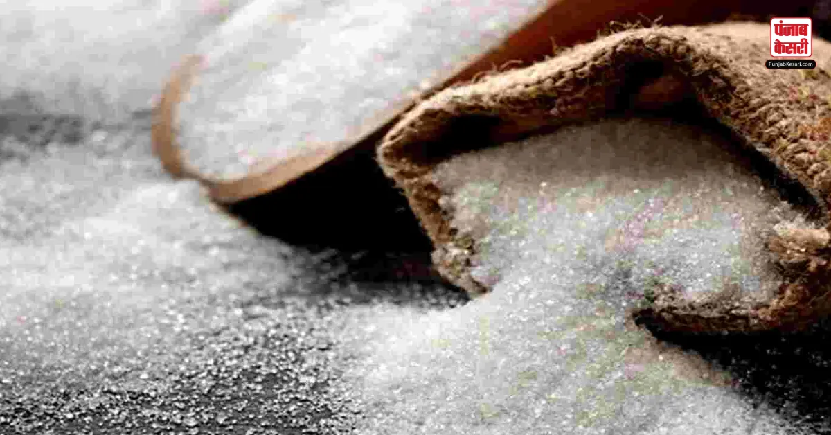 Sugar Price Hike