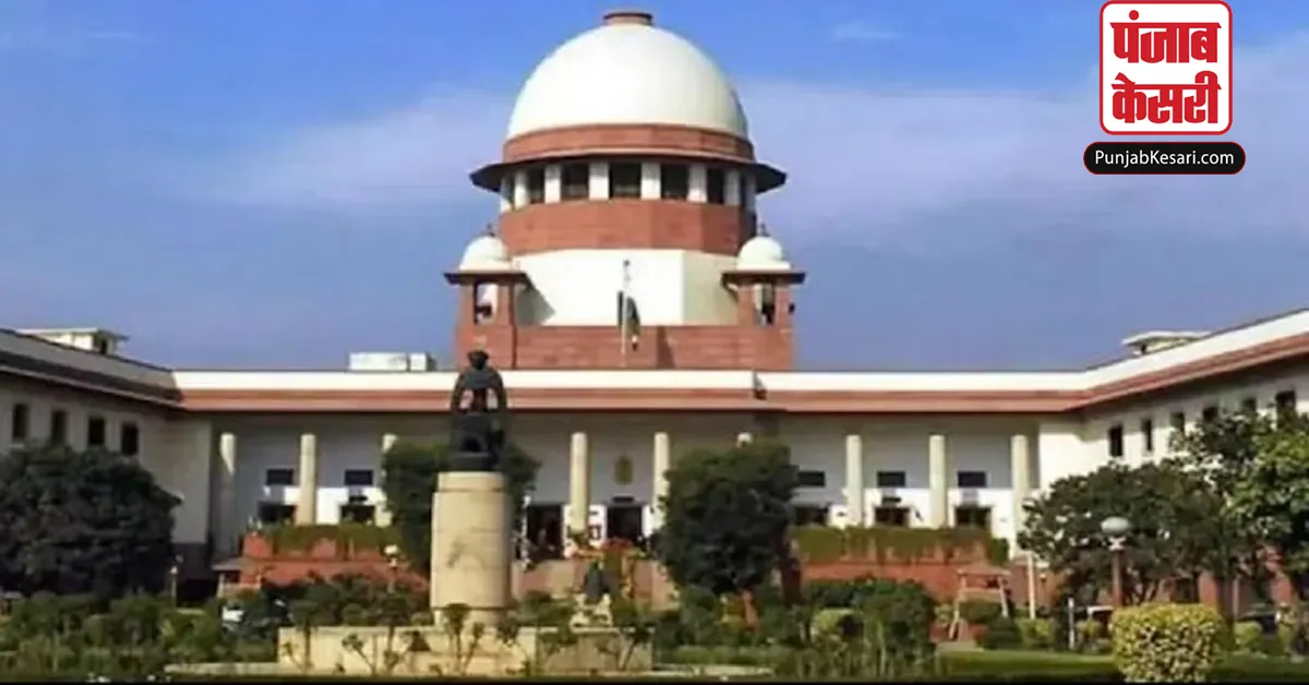 SC