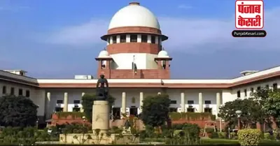 SC