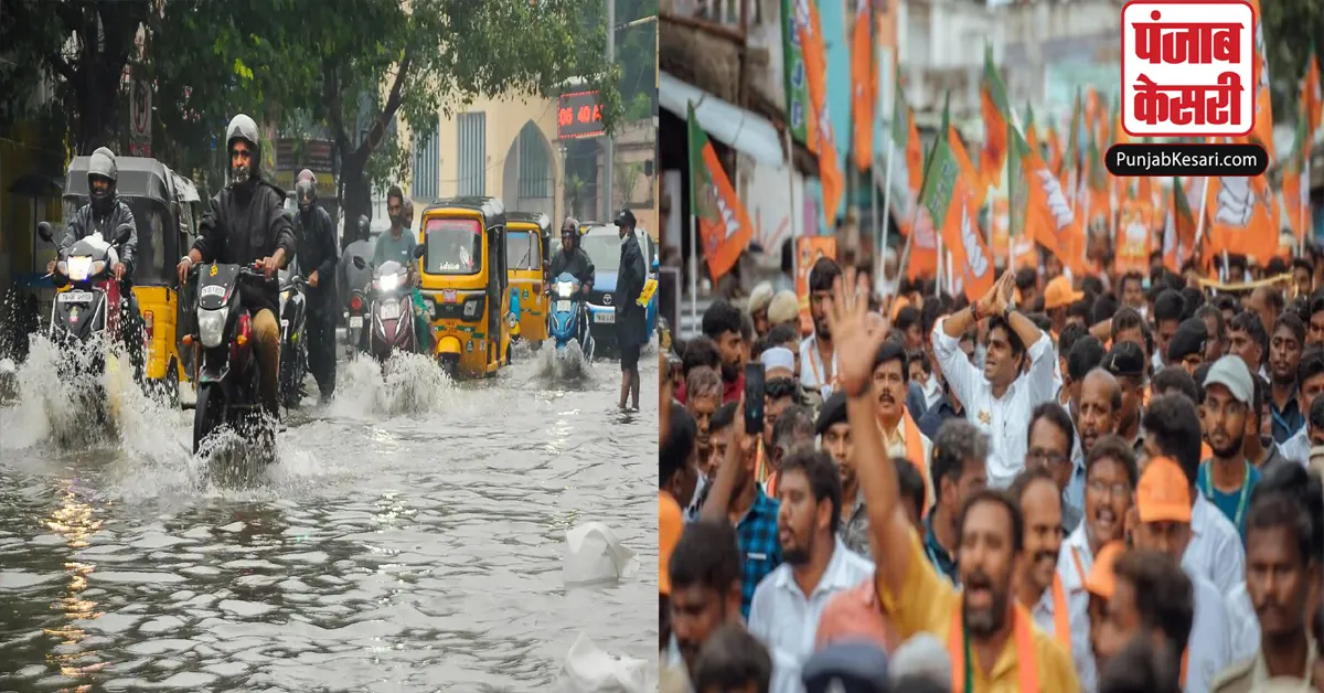 Tamil Nadu Rain