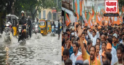 Tamil Nadu Rain