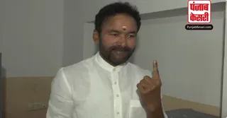 Telangana Election