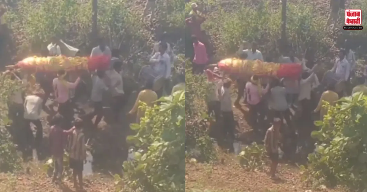Funeral Dance Video