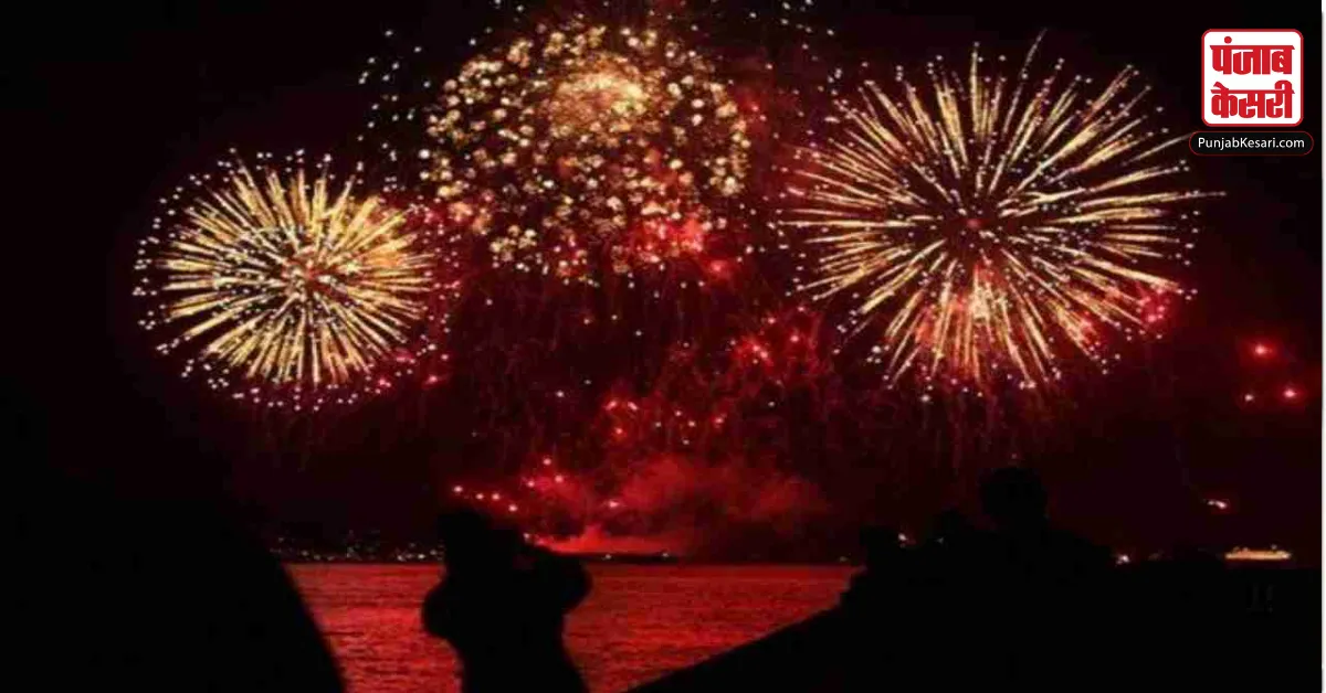 Over 1000 rockets set on fire