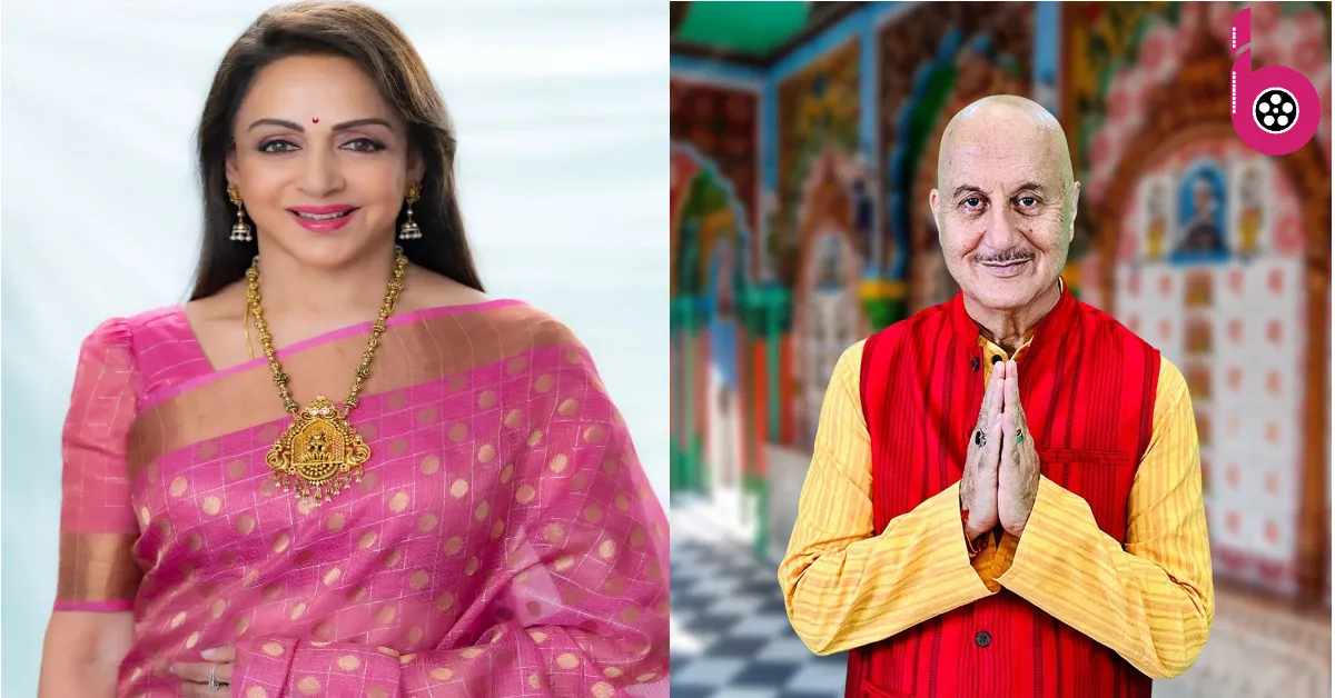 Happy Dhanteras 2023