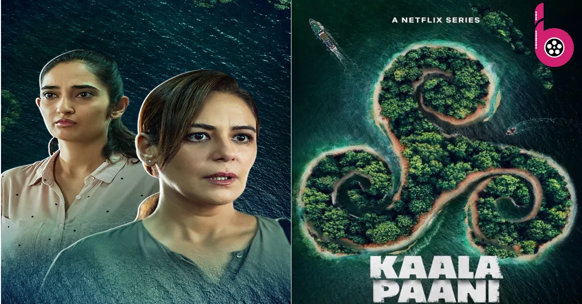 Kaala Paani
