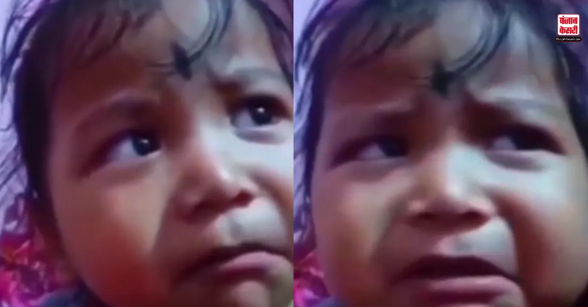Child Conversation Mother In Bhojpuri