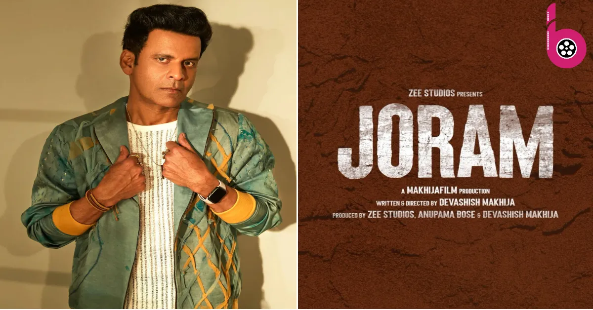 Joram Teaser