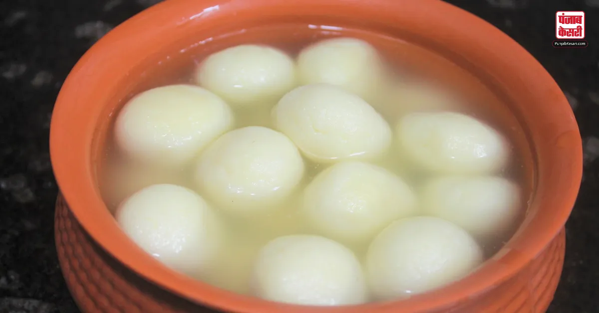 Rasgulla Police Case