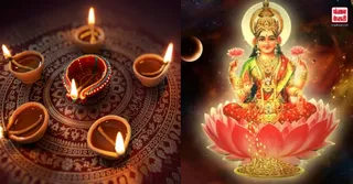लक्ष्मीआरती