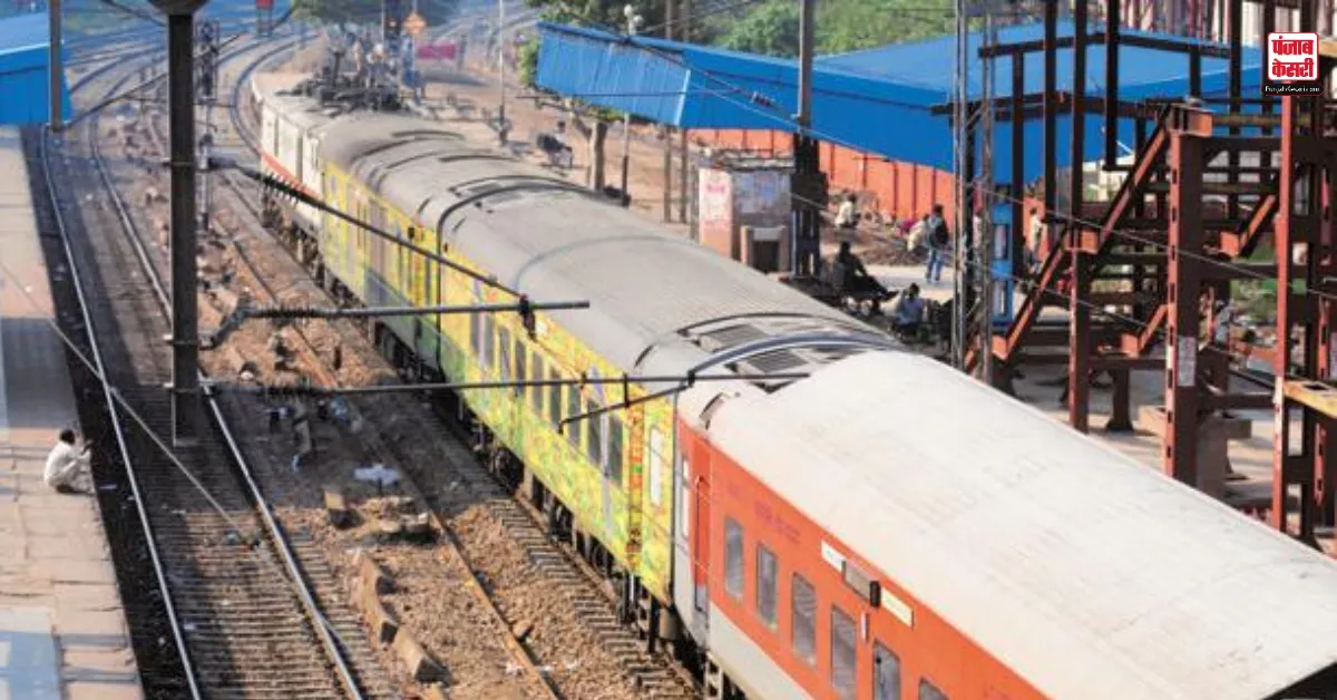 Bihar Gaya Railway Station