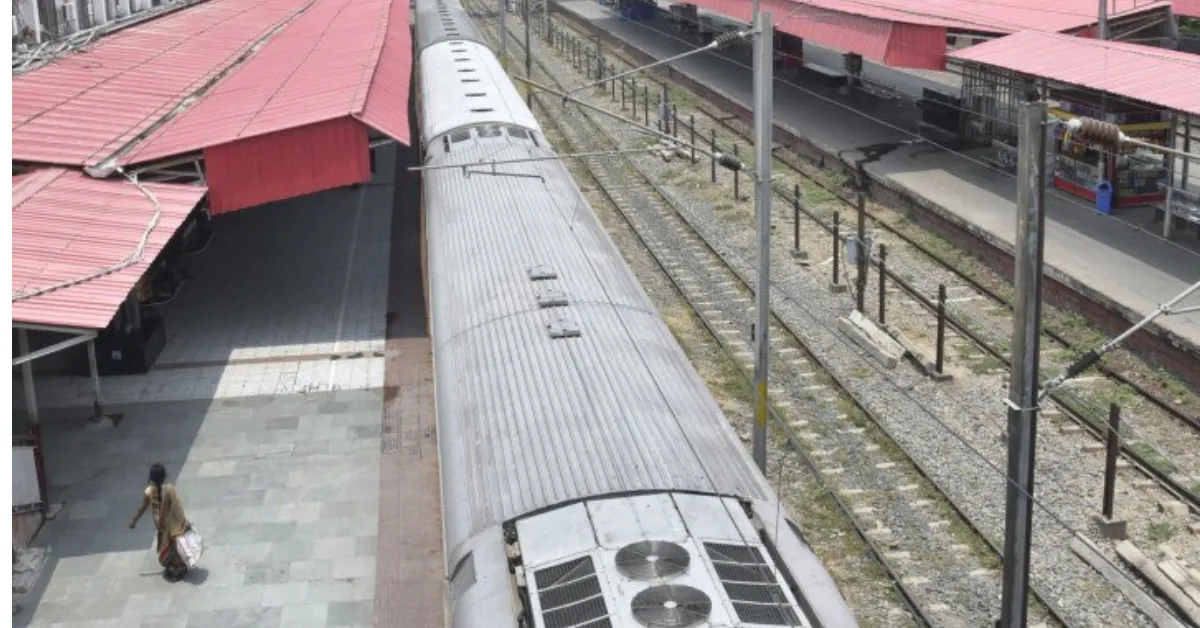 Bihar Gaya Railway Station