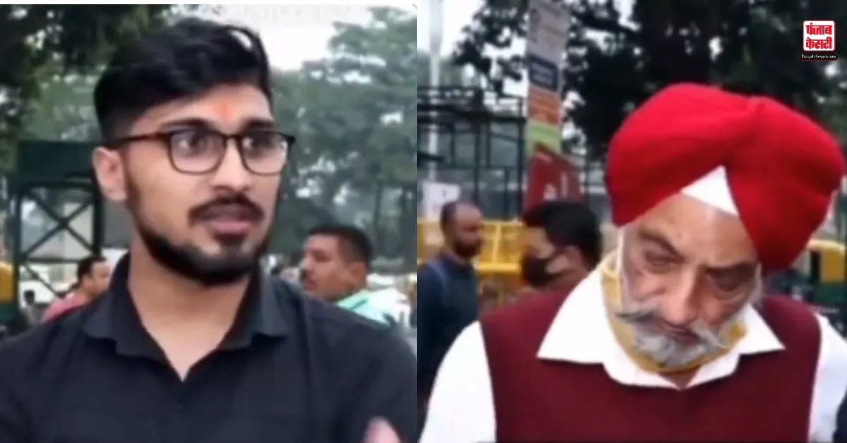 Next PM In 2023 Viral Video: