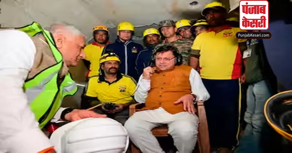 Uttarakhand tunnel accident