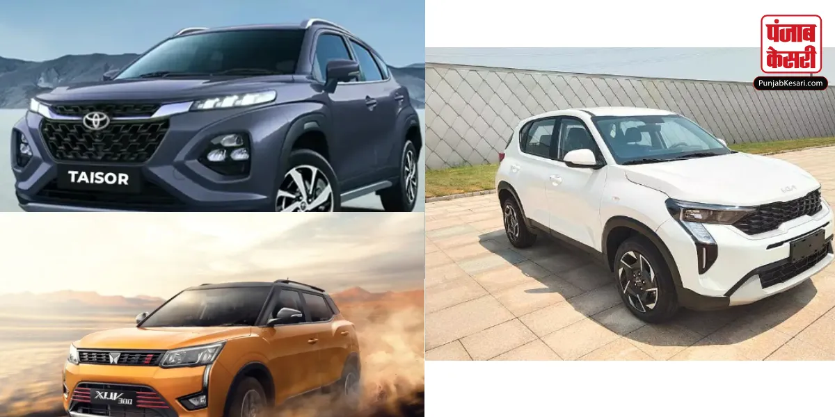 3 New suv
