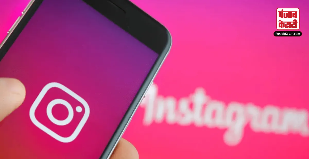 Instagram