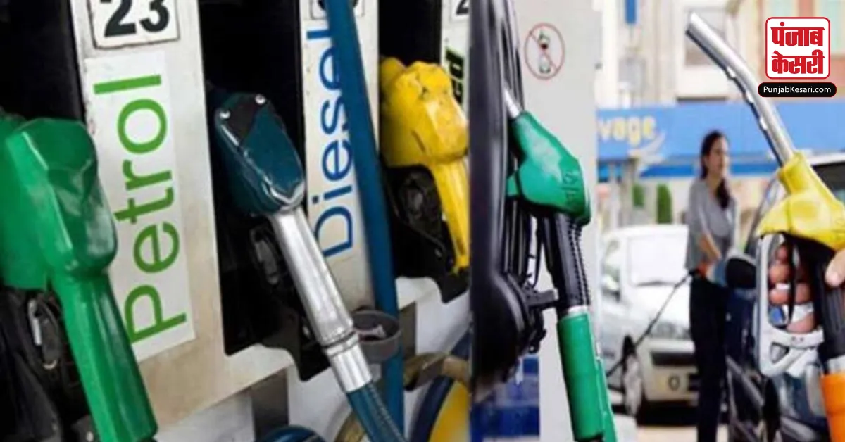 Petrol-Diesel