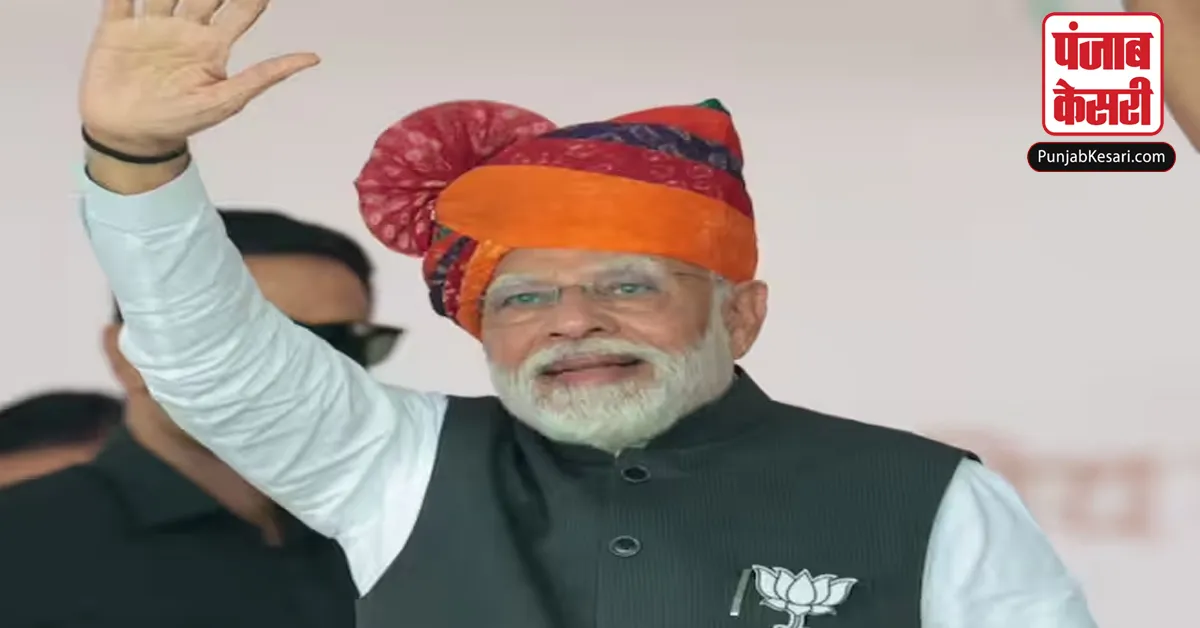 PM Modi Visit In Mathura