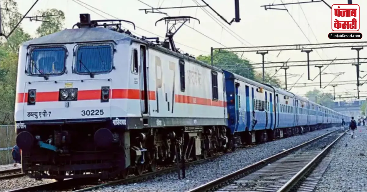6 trains cancelled today