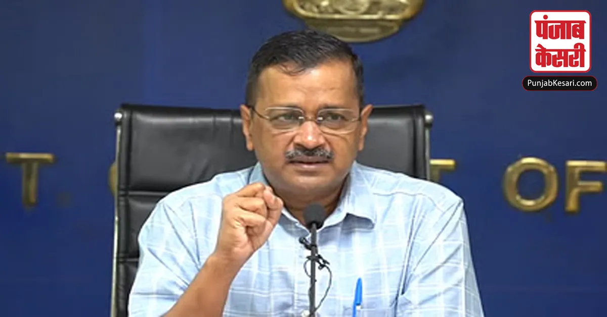 Arvind Kejriwal