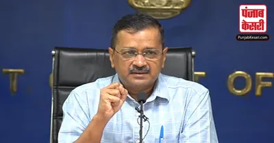 Arvind Kejriwal