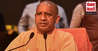 CM Yogi Adityanath