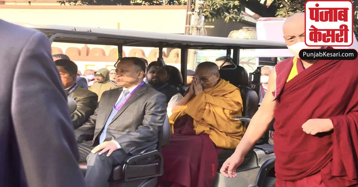 Dalai Lama Bihar Visit
