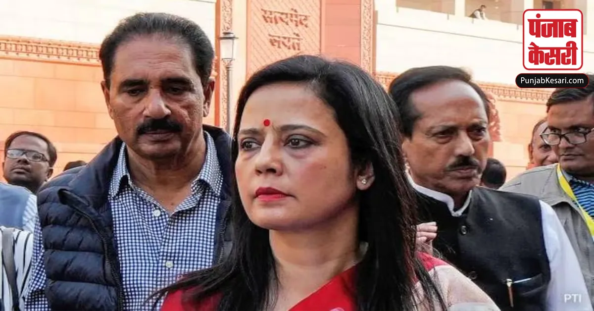 Mahua Moitra