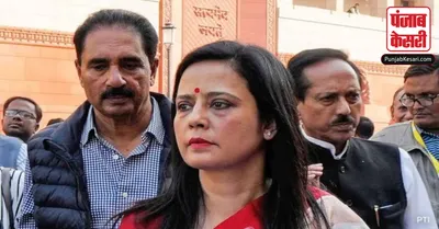 Mahua Moitra