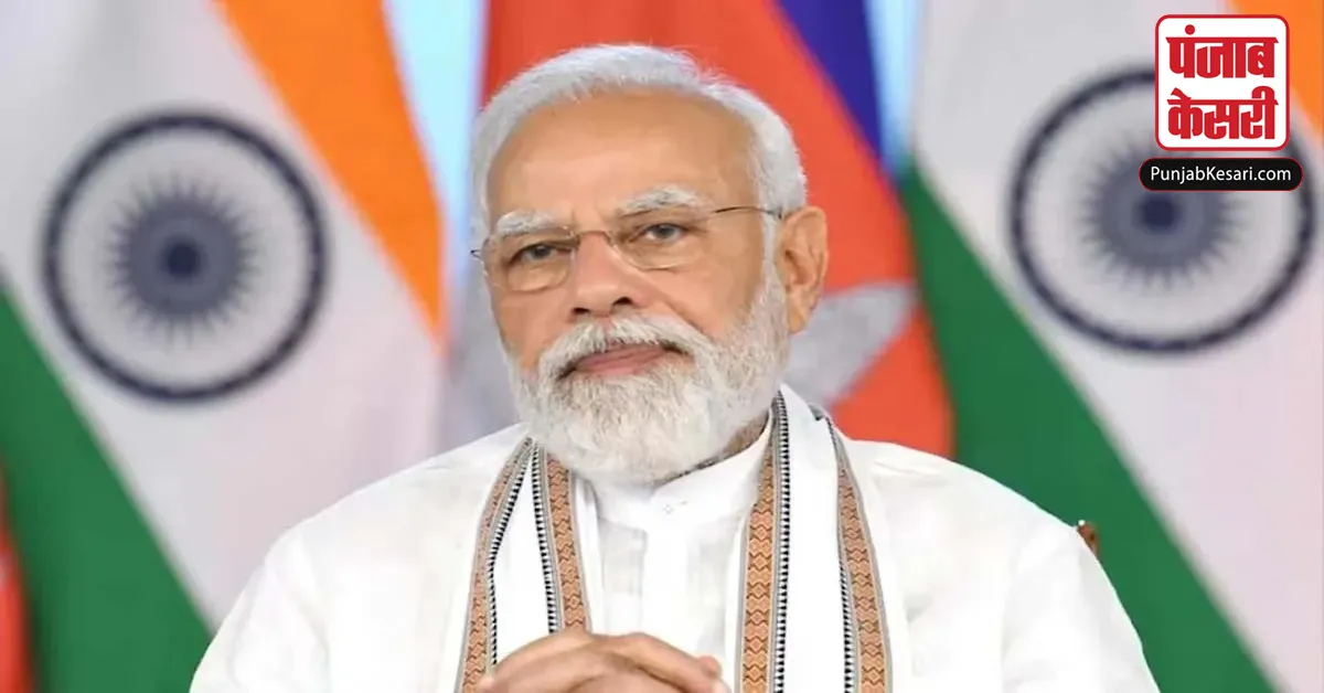 Prime Minister Narendar Modi