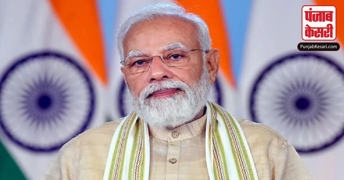 Prime Minister Narendra Modi