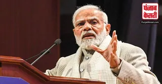 Prime Minister Narendra Modi