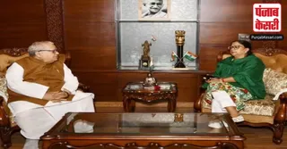 Rajasthan Elections