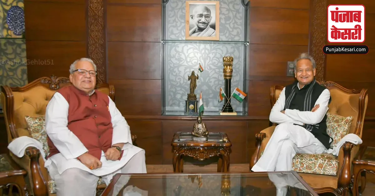 Rajasthan Election