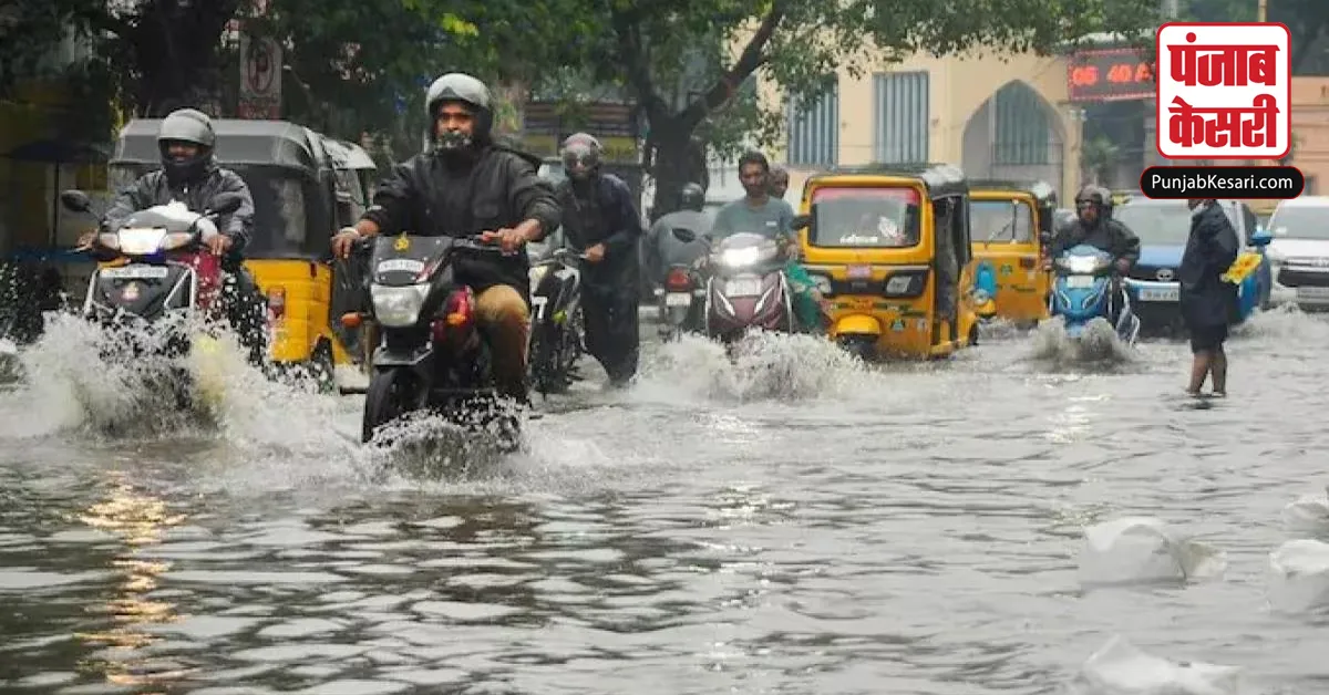 Tamil Nadu