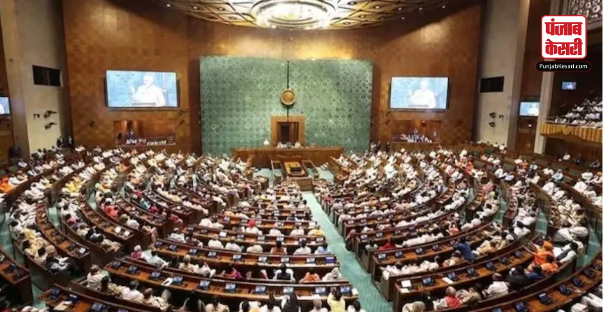 Winter Session