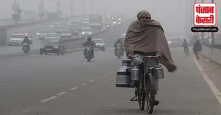 Delhi Weather Update