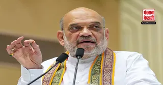 Amit Shah on BSF's 59th Foundation Day